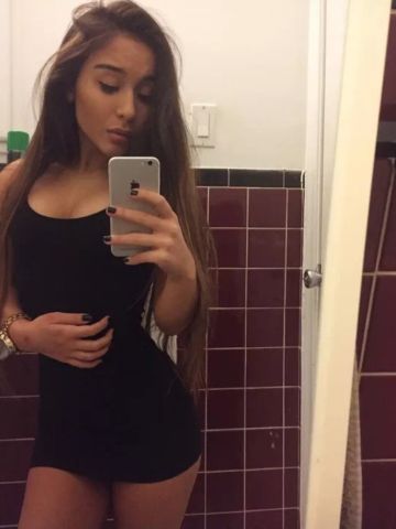 Милана